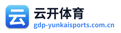 云开体育 Logo